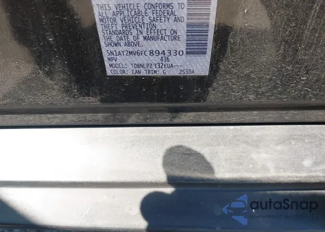 2015 Nissan Rogue S из США, поврежденный, VIN 5N1AT2MV6FC894330